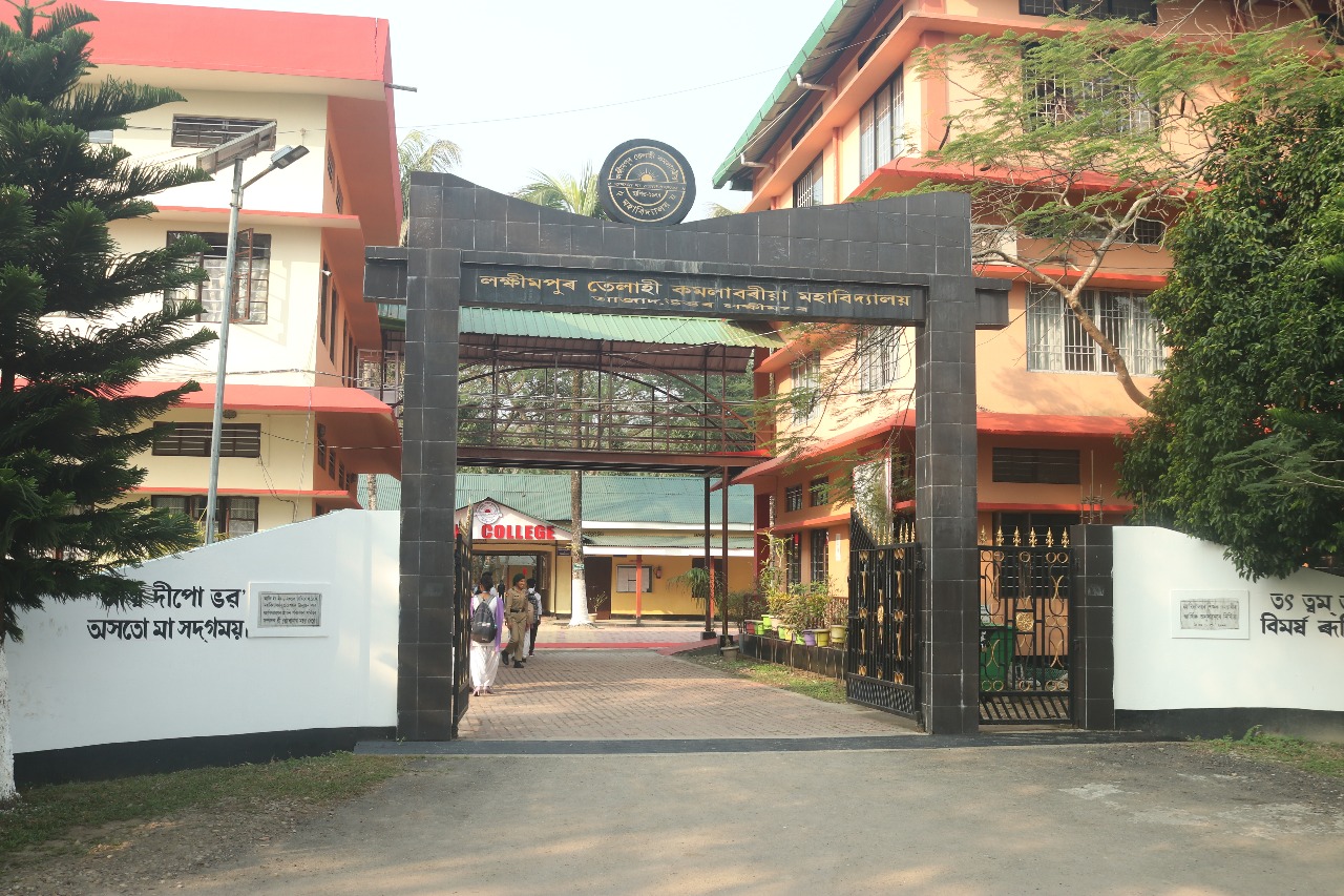 College Campus